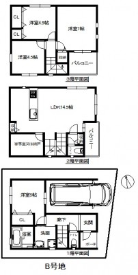 奈良市西大寺国見町1丁目＜B号地＞／ 売土地1,880万円  ＜仲介手数料不要＞　