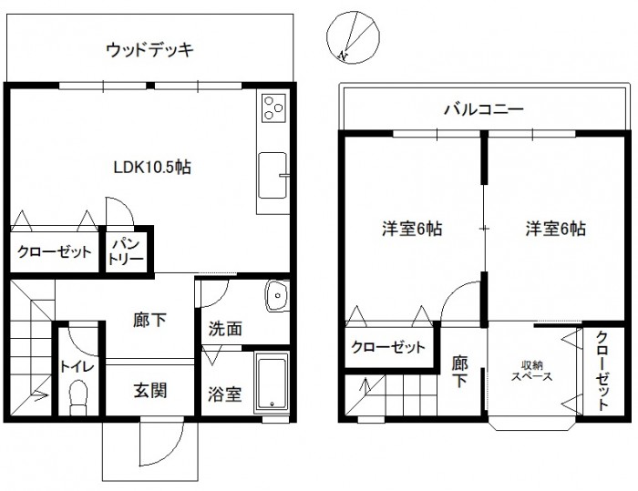 奈良市帝塚山2丁目／テラスハウス 580万円(税込)  ＜仲介手数料不要＞ オーナーチェンジ物件