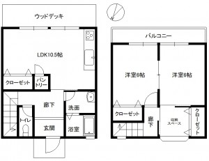 奈良市帝塚山2丁目／テラスハウス 480万円(税込)  ＜仲介手数料不要＞ 